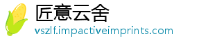 暖阳为受为甘冬日地震各级个私亿元协会超2去全国灾群众送灾区捐款捐物肃积石山-匠意云舍